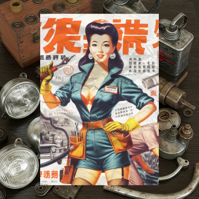 Papier Mousseline Japonaise Mécanique (Créateur téléchargé)