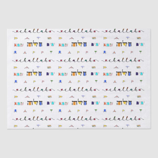 Papier Mousseline Joyeux journal de Tissus de Challah Days (Recto)