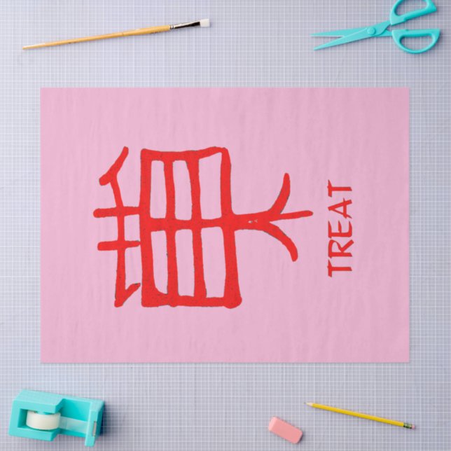 Papier Mousseline Kanji Treat papier de tissu rose rouge (Artisanat)