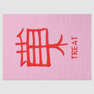 Papier Mousseline Kanji Treat papier de tissu rose rouge