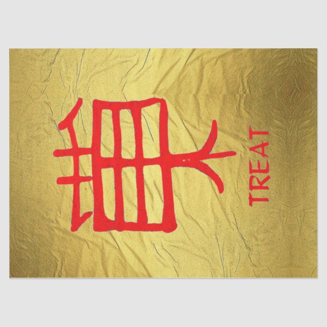 Papier Mousseline Kanji Treat rouge or veine papier tissu (Recto)
