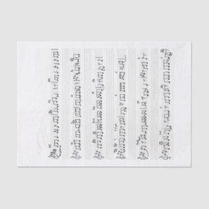 Papier Mousseline Keep of the Promise Song Sheet Music Notes