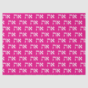 Papier Mousseline Le juif Aleph Tav Blanc sur Princesse Rose