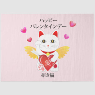 Papier Mousseline Lucky Cat Cupid
