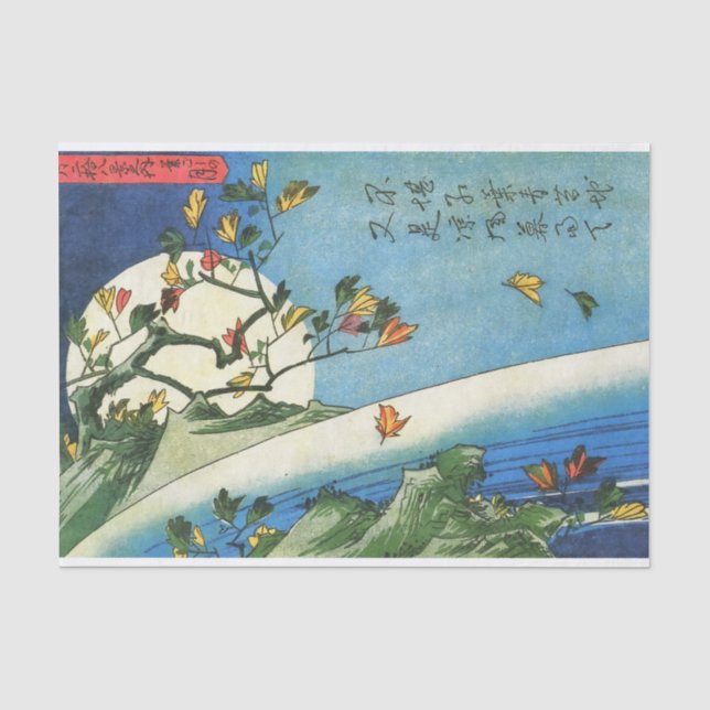 Papier Mousseline Lune Hiroshige Au-Dessus D'Une Cascade Art Japonai (Recto)