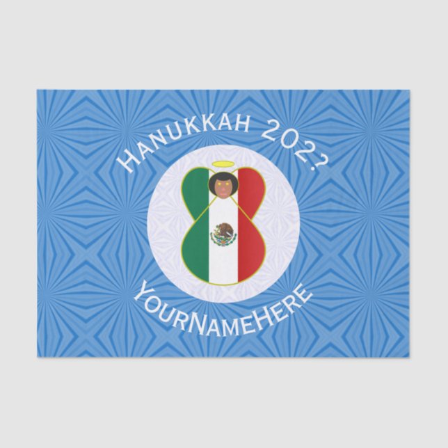 Papier Mousseline Mexican Angel Hanukkah Flag Personalized Gift (Recto)