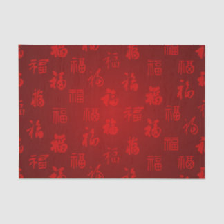 Papier Mousseline Mot calligraphie chinois rouge 福