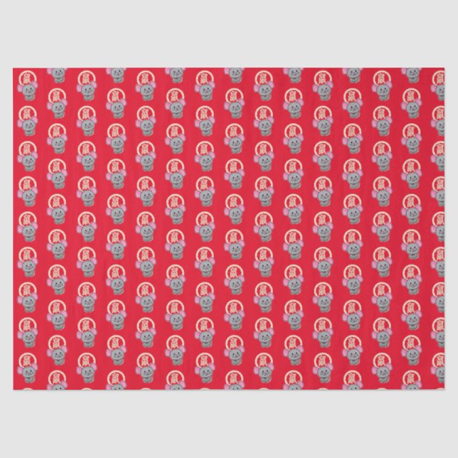 Papier Mousseline Rouge chanceux lunaire chinois d'argent de rat de (Recto)