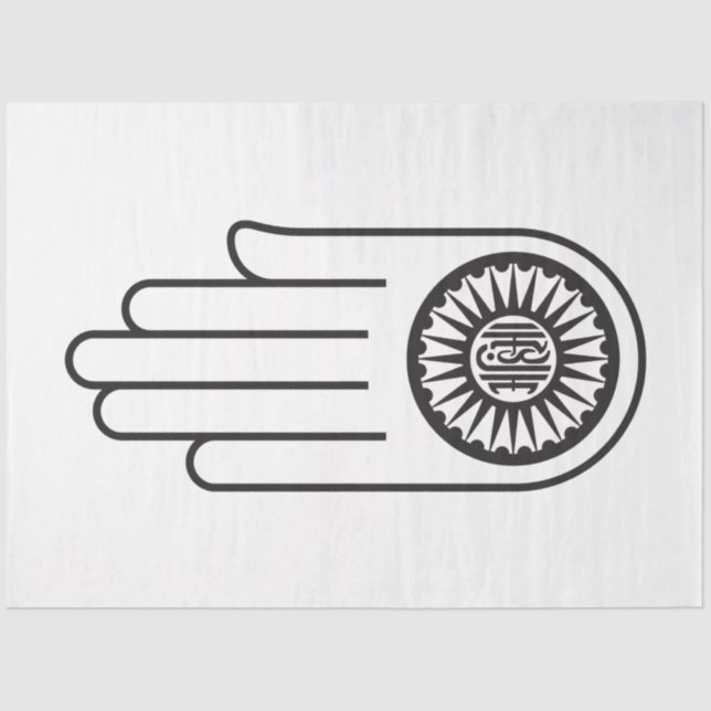 Papier Mousseline Symbole jaïn d'Ahimsa (Main de non-violence) (Recto)