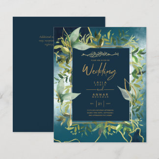 Papier NIKAH - Invitations de mariage islamique d'or bleu
