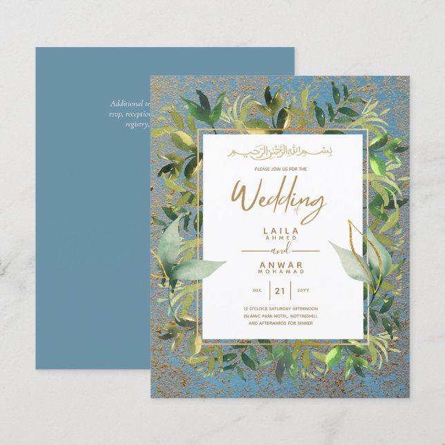 Papier NIKAH - Invitations de mariage islamique d'or bleu (Devant / Derrière)