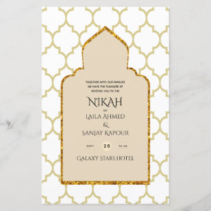 Papier NIKAH - Mariage d'or de la mosquée islamique