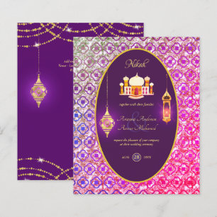 Papier NIKAH - Mosquée ornée Faire-part de mariage violet