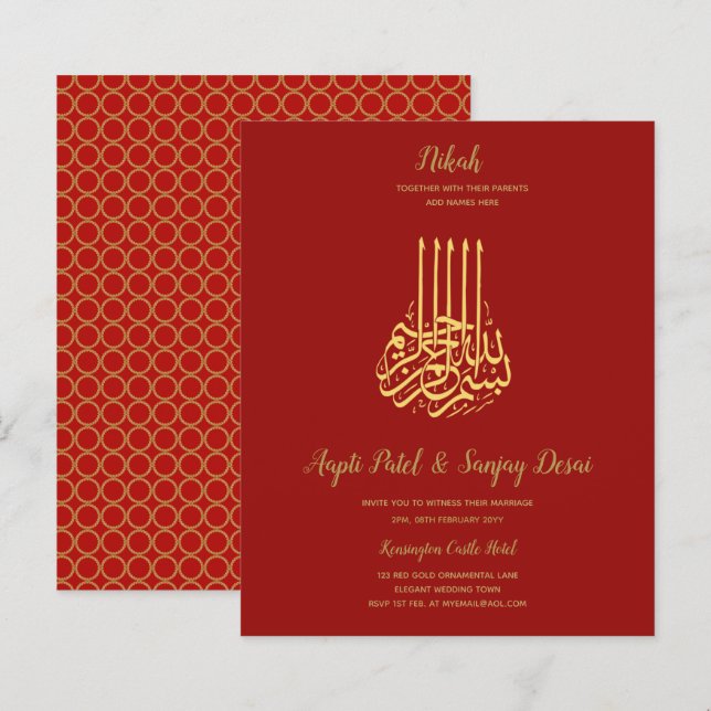 Papier Nikah - Red Gold Islam Motif Mariage Invite (Devant / Derrière)