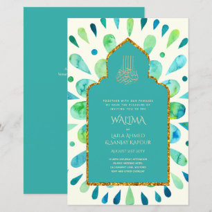 Papier Ornemental bilingue WALIMA Nikah Mariage musulman