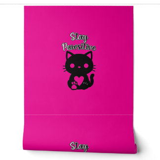 Papier Peint Fond d'écran pour le meilleur chat