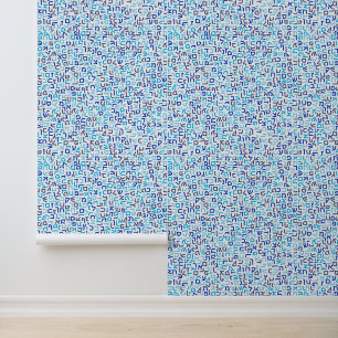 Papier Peint hébreu