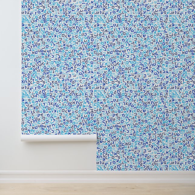 Papier Peint Hébreux (Application)