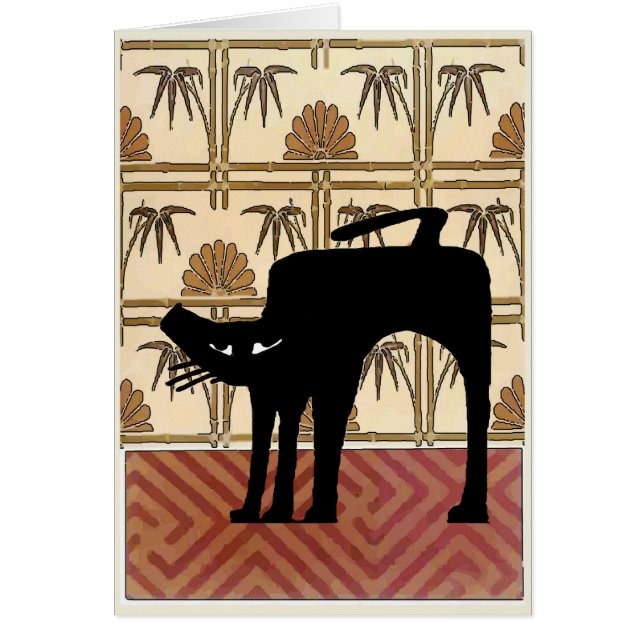 Papier peint japonais (Devant)