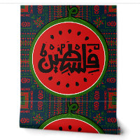 Palestine watermelon-Palestine Arabe mot"français"