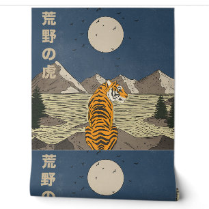 Papier Peint Tigre dans les étendues sauvages