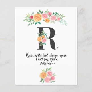 Papier Philippiens 4, Lettre R, aquarelle