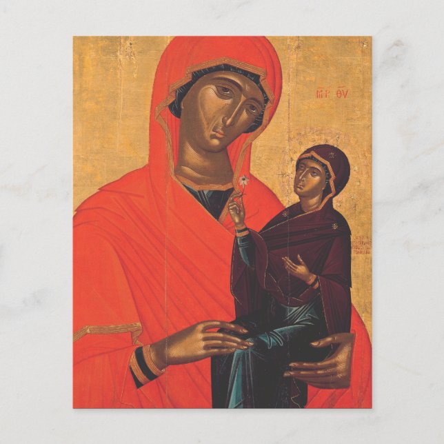 Papier Sainte Anne avec la Vierge Marie (Devant)