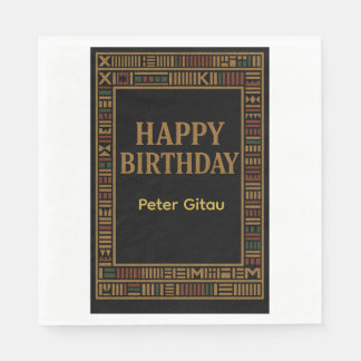 Papier Serviette de fête d'anniversaire en Kente doré afr