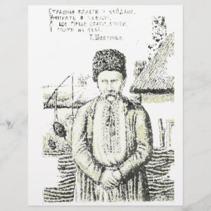 Papier Taras Hryhorovych Shevchenko poète ukrainien