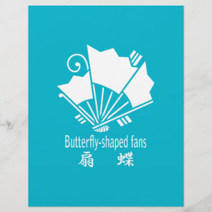 Papier Ventilateurs en forme de papillon