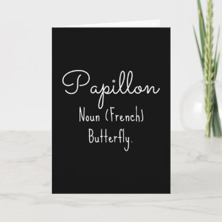 Papillon Card