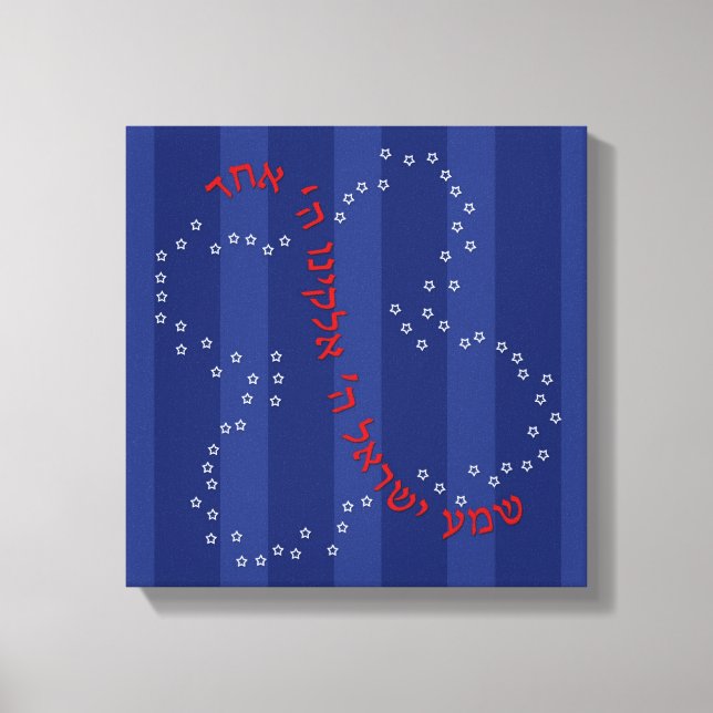 Papillon Shema sur toile (Recto)