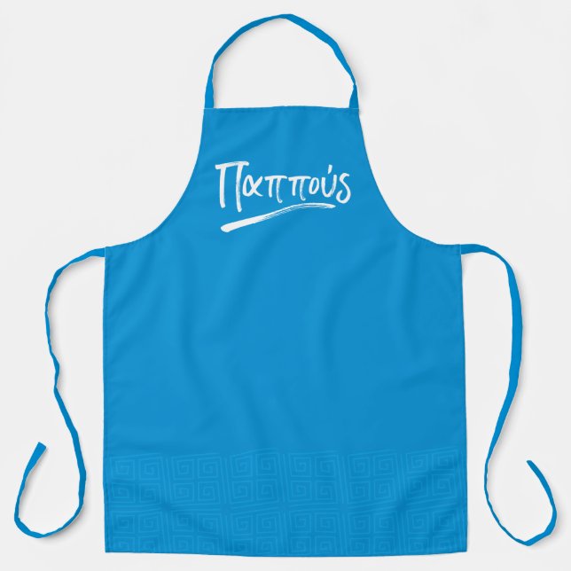 Papou Greek grandfather blue Apron (Front)