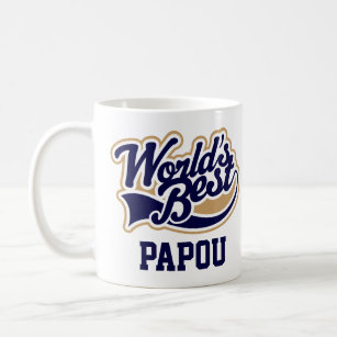Papou Worlds Best Grandfather Gift Coffee Mug