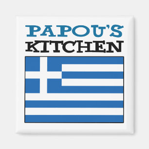 Papou's Kitchen With Flag Of Greece Magnet
