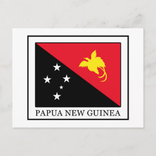 Papua New Guinea Postcard