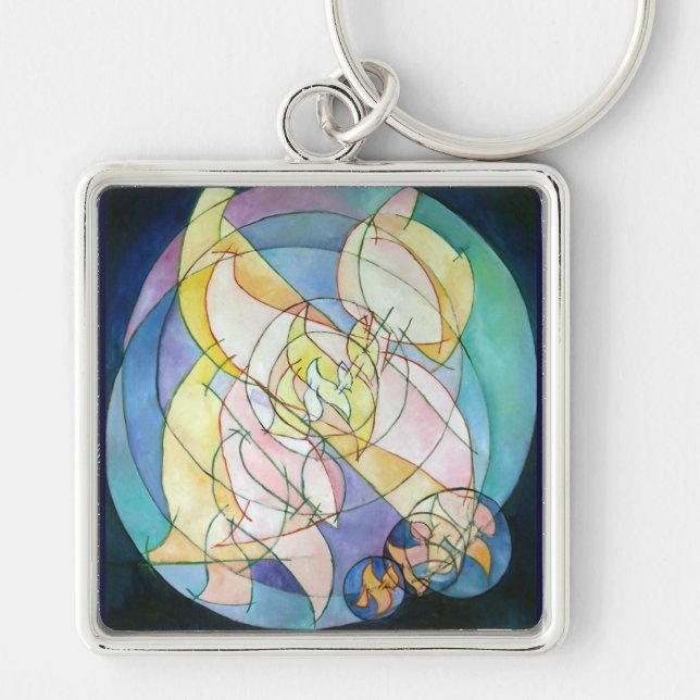 Pardes Keychain (Front)