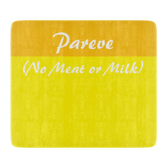Pareve Kosher Kitchen Cutting Board (Front)