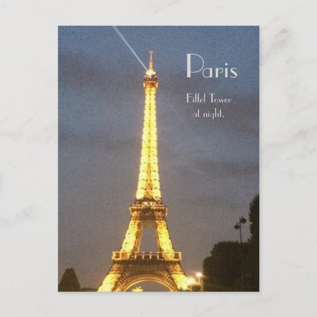Paris: Eiffel Tower at night. Postcard (Front)