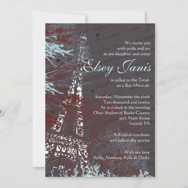PARIS FRANCE Bar Bat mitzvah Invitation (Devant)