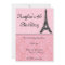 Paris Theme Invitations