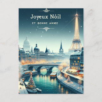 Parisian Winter Elegance  Holiday Postcard