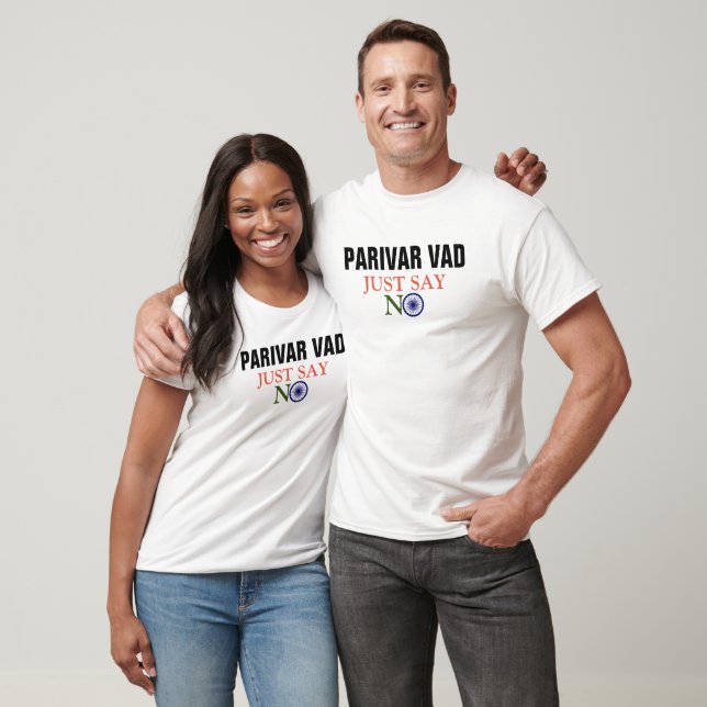 Parivar Vad T-Shirt - Proud Modern India Mens Tee (Unisex)