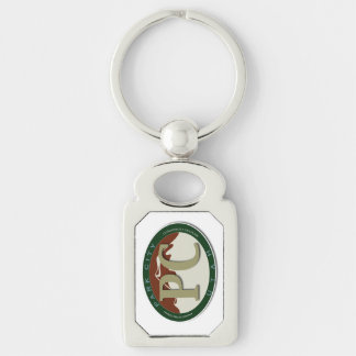 Park City Key Chain