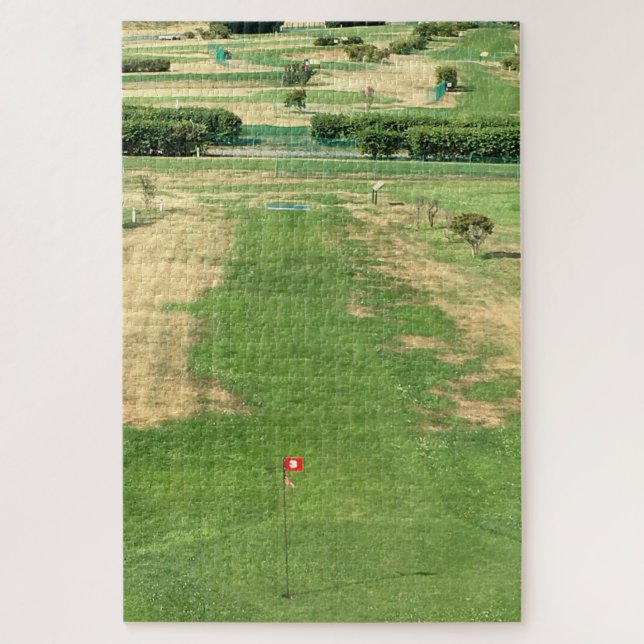Park Golf Course Puzzle (Vertical)