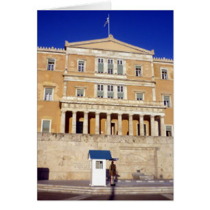 parlement grèce