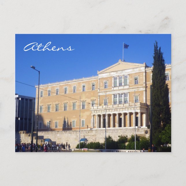 parliament athens postcard (Front)