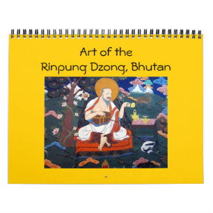paro dzong art 2025 calendar