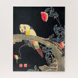 Parrot on the Branch of a Flowering Rose Bush Jigsaw Puzzle
