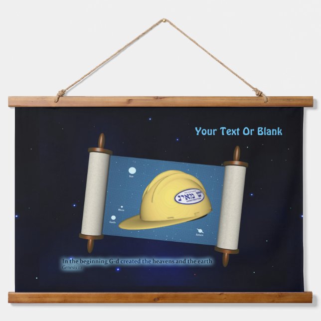 Parshat Bereshit - Yesh M'ayn Construction Hanging Tapestry (Front)